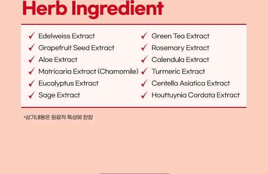 [대용량] 덴티본조르노 고불소/미백 치약 100g 3+1개 (+혀클리너 증정) 상세페이지 36
